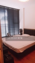 Optima @ Tanah Merah (D16), Condominium #190951662